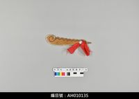 藏品(布袋戲道具-刀)的圖片